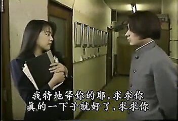 Japanese Teacher has Affair with Student