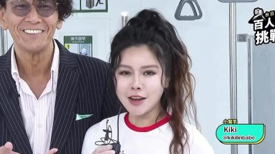 100 Guys Cum in Asian Girl Mouth